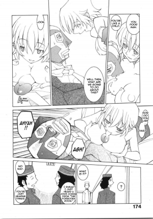 [Dowman Sayman] Hotel Jism [English] [thetsuuyaku] - Page 9