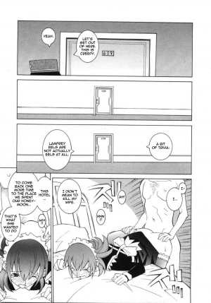 [Dowman Sayman] Hotel Jism [English] [thetsuuyaku] - Page 10