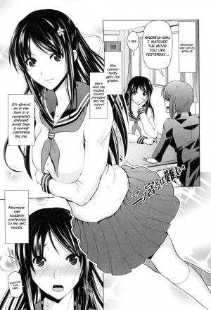  [Bizen Dorobune] Ninomiya-san wa Muzukashii | Ninomiya-san is Being Difficult (Karadajuu de Oshiete Ageru) [English] {Hennojin} [Digital] 