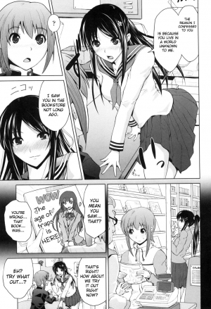  [Bizen Dorobune] Ninomiya-san wa Muzukashii | Ninomiya-san is Being Difficult (Karadajuu de Oshiete Ageru) [English] {Hennojin} [Digital]  - Page 4