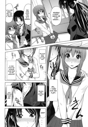  [Bizen Dorobune] Ninomiya-san wa Muzukashii | Ninomiya-san is Being Difficult (Karadajuu de Oshiete Ageru) [English] {Hennojin} [Digital]  - Page 7