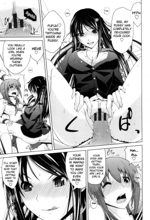  [Bizen Dorobune] Ninomiya-san wa Muzukashii | Ninomiya-san is Being Difficult (Karadajuu de Oshiete Ageru) [English] {Hennojin} [Digital]  - Page 16