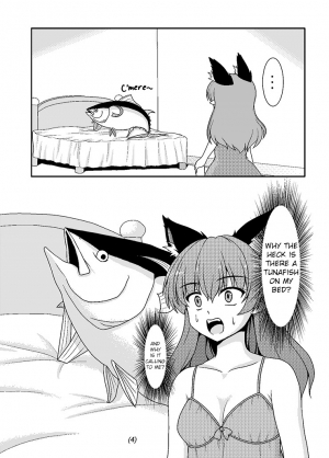 [E project (Go3)] Maguro (Touhou Project) [English] {KFC Translations} [Digital] - Page 5