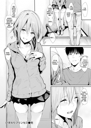 [Napata] Isuwari Princess  | Stationary Princess (COMIC Kairakuten 2019-03) [English] [Jumi] [Digital] - Page 18