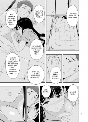  [JACK-POT (Jyura)] RAIN -Kokuhaku shite Kita no wa Imouto datta- | RAIN -It Was My Sister Who Confessed to Me- [English] [Nisor] [Digital]  - Page 13