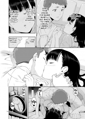  [JACK-POT (Jyura)] RAIN -Kokuhaku shite Kita no wa Imouto datta- | RAIN -It Was My Sister Who Confessed to Me- [English] [Nisor] [Digital]  - Page 14