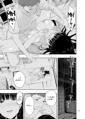  [JACK-POT (Jyura)] RAIN -Kokuhaku shite Kita no wa Imouto datta- | RAIN -It Was My Sister Who Confessed to Me- [English] [Nisor] [Digital]  - Page 23