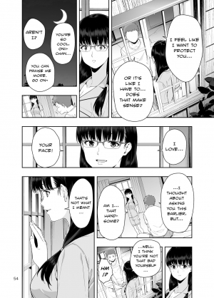  [JACK-POT (Jyura)] RAIN -Kokuhaku shite Kita no wa Imouto datta- | RAIN -It Was My Sister Who Confessed to Me- [English] [Nisor] [Digital]  - Page 54