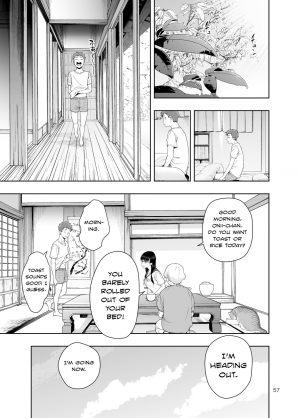  [JACK-POT (Jyura)] RAIN -Kokuhaku shite Kita no wa Imouto datta- | RAIN -It Was My Sister Who Confessed to Me- [English] [Nisor] [Digital]  - Page 57