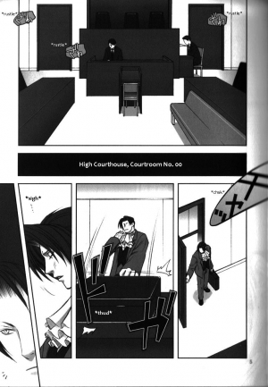 (Sabaki no Niwa 11) [Miteiya (Otapyon)] DEEP LEVEL-00 (Gyakuten Saiban) [English] - Page 4