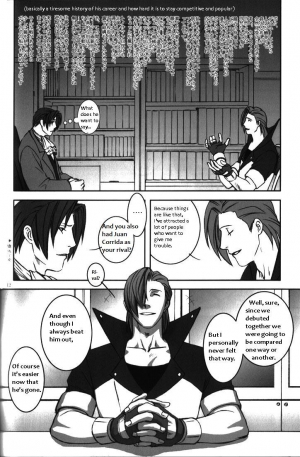 (Sabaki no Niwa 11) [Miteiya (Otapyon)] DEEP LEVEL-00 (Gyakuten Saiban) [English] - Page 48