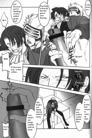 (Sabaki no Niwa 11) [Miteiya (Otapyon)] DEEP LEVEL-00 (Gyakuten Saiban) [English] - Page 98