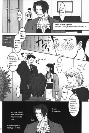 (Sabaki no Niwa 11) [Miteiya (Otapyon)] DEEP LEVEL-00 (Gyakuten Saiban) [English] - Page 113