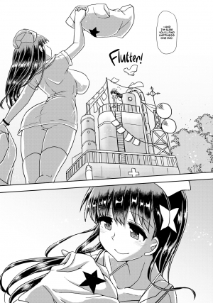 [Aoba Q Madou (Hakaba Yodomu)] Futanari Succubus★Lovely Days [English][2d-market.com] [Decensored][Digital] - Page 31