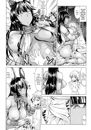 (C91) [Nanakorobi Yaoki (kinntarou)] Kasshoku Musume wa Ii zo! [English] - Page 22