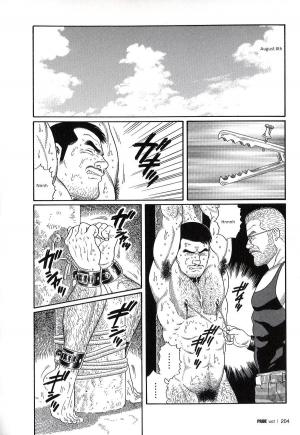 [Tagame Gengoroh] PRIDE Chuukan Ch. 14 [English] - Page 5