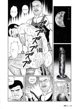 [Tagame Gengoroh] PRIDE Chuukan Ch. 14 [English] - Page 11