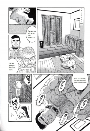 [Tagame Gengoroh] PRIDE Chuukan Ch. 14 [English] - Page 13