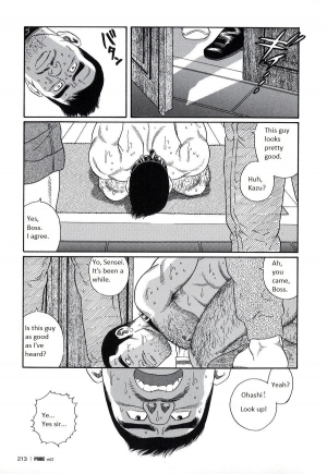 [Tagame Gengoroh] PRIDE Chuukan Ch. 14 [English] - Page 14