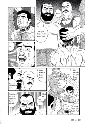 [Tagame Gengoroh] PRIDE Chuukan Ch. 14 [English] - Page 15