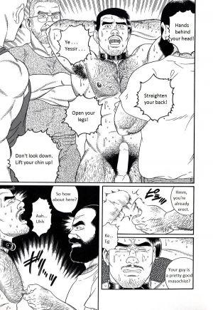 [Tagame Gengoroh] PRIDE Chuukan Ch. 14 [English] - Page 16
