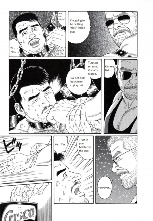 [Tagame Gengoroh] PRIDE Chuukan Ch. 14 [English] - Page 20