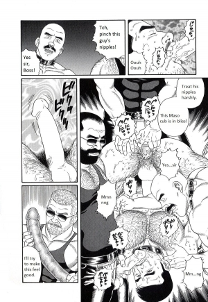 [Tagame Gengoroh] PRIDE Chuukan Ch. 14 [English] - Page 23