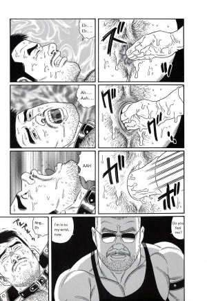 [Tagame Gengoroh] PRIDE Chuukan Ch. 14 [English] - Page 26