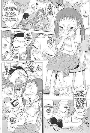 (C83) [Status Doku (Isawa Nohri)] Ojapyu! (Ojamajo Doremi) [English] [ATF] - Page 5