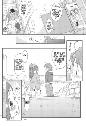 (C83) [Status Doku (Isawa Nohri)] Ojapyu! (Ojamajo Doremi) [English] [ATF] - Page 19