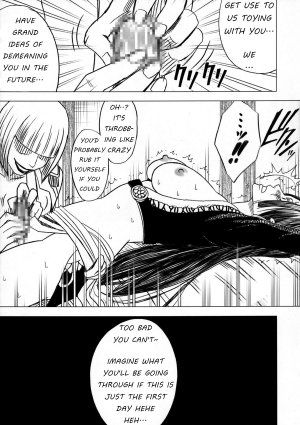  Nyougashima [English] [Rewrite] [lololoolol] - Page 42