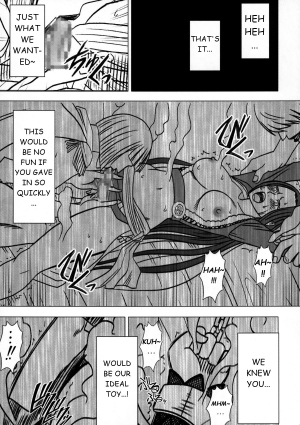  Nyougashima [English] [Rewrite] [lololoolol] - Page 46