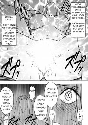  Nyougashima [English] [Rewrite] [lololoolol] - Page 61