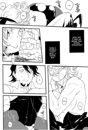 (SUPER21) [Antares (Mihara)] Maybe Temptation (Tiger & Bunny) [English] - Page 3