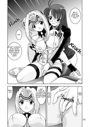 [Mental Specialist (Watanabe Yoshimasa)] Blue White (Xenosaga) [English] [EHCOVE] [Digital] - Page 5