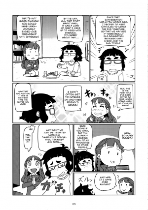 (C87) [UU-ZONE (nuezou)] Gyaruko Ah! | Galko Ah! (Oshiete Galko-chan!) [English] [Sn0wCrack] - Page 5