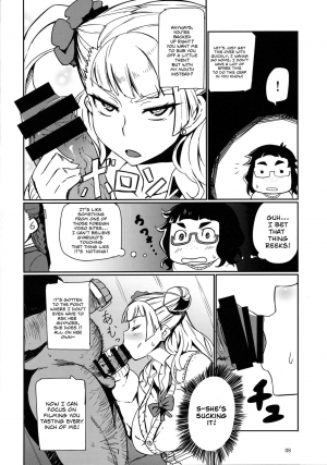 (C87) [UU-ZONE (nuezou)] Gyaruko Ah! | Galko Ah! (Oshiete Galko-chan!) [English] [Sn0wCrack] - Page 8