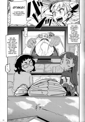 (C87) [UU-ZONE (nuezou)] Gyaruko Ah! | Galko Ah! (Oshiete Galko-chan!) [English] [Sn0wCrack] - Page 23