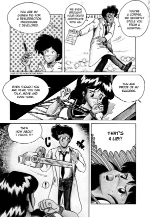 [Hajime Tarumoto] Date of the Dead Ch.1 (English) - Page 10