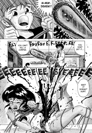 [Hajime Tarumoto] Date of the Dead Ch.1 (English) - Page 13