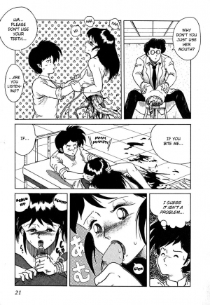 [Hajime Tarumoto] Date of the Dead Ch.1 (English) - Page 26