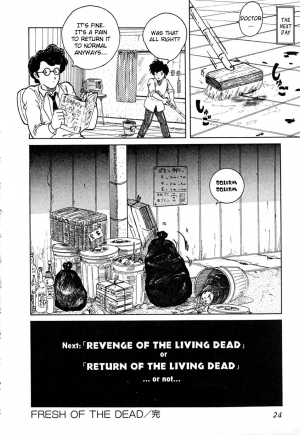 [Hajime Tarumoto] Date of the Dead Ch.1 (English) - Page 29