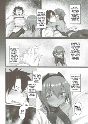 (COMIC1☆11) [Karuwani (Rama)] Idoku Seidoku (Fate/Grand Order) [English] [lHenTie] - Page 6