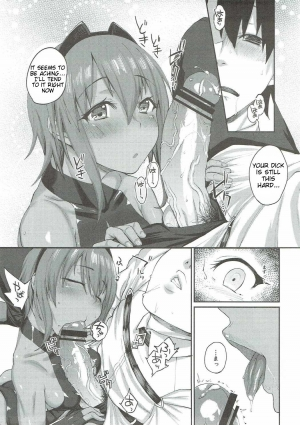 (COMIC1☆11) [Karuwani (Rama)] Idoku Seidoku (Fate/Grand Order) [English] [lHenTie] - Page 11