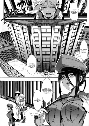 [hal] Shumiya Kurumi Muki Choueki | Shumiya Kurumi Life Imprisonment (Mesu Ana Muhou Chitai Muyou no Chitsu-nai-dashi Choueki) [English] - Page 3