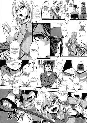 [hal] Shumiya Kurumi Muki Choueki | Shumiya Kurumi Life Imprisonment (Mesu Ana Muhou Chitai Muyou no Chitsu-nai-dashi Choueki) [English] - Page 7