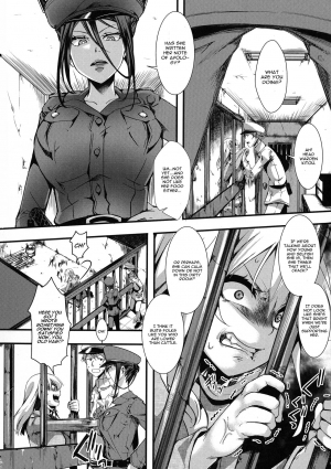 [hal] Shumiya Kurumi Muki Choueki | Shumiya Kurumi Life Imprisonment (Mesu Ana Muhou Chitai Muyou no Chitsu-nai-dashi Choueki) [English] - Page 11