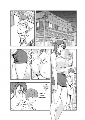 [Misaki Yukihiro] Nikuhisyo Yukiko chapter 20 [English] [Flamingice] [Digital] - Page 11