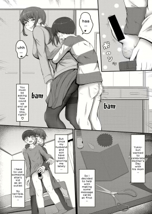 [Kitagawa Zayaku] Happy Mother's Day (COMIC Shingeki 2020-07) [English] [tengokuoh] [Digital] - Page 5