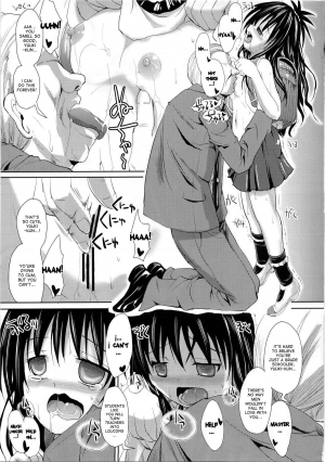 (C81) [BABYBED (SAS)] Oyasumi Mikan (To LOVE-Ru) [English] [desudesu] - Page 13